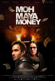 Moh Maya Money 2016 1cd DesiPdvd Movie